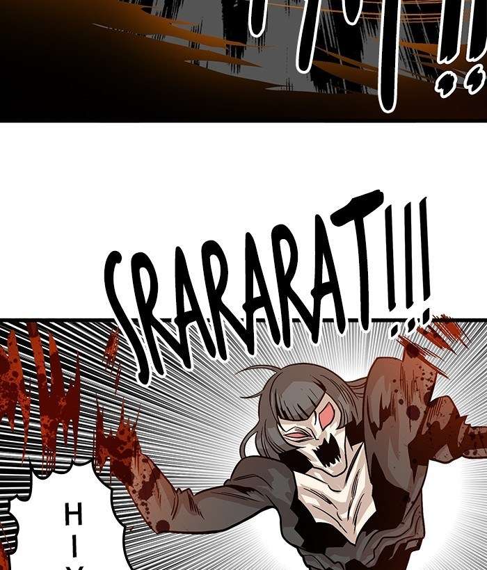 Troll Trap Chapter 109 - halaman 111