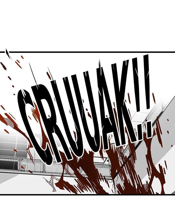 Troll Trap Chapter 109 - halaman 113