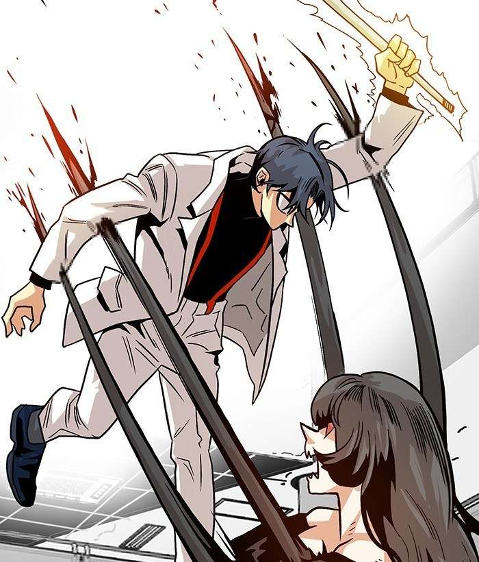Troll Trap Chapter 109 - halaman 115
