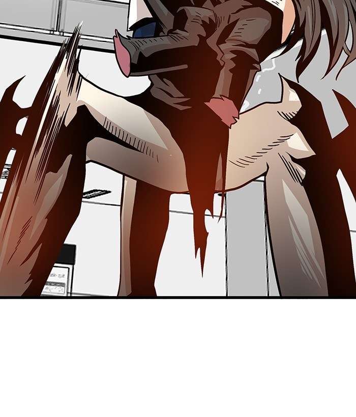 Troll Trap Chapter 109 - halaman 116