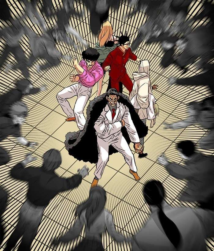 Troll Trap Chapter 109 - halaman 122