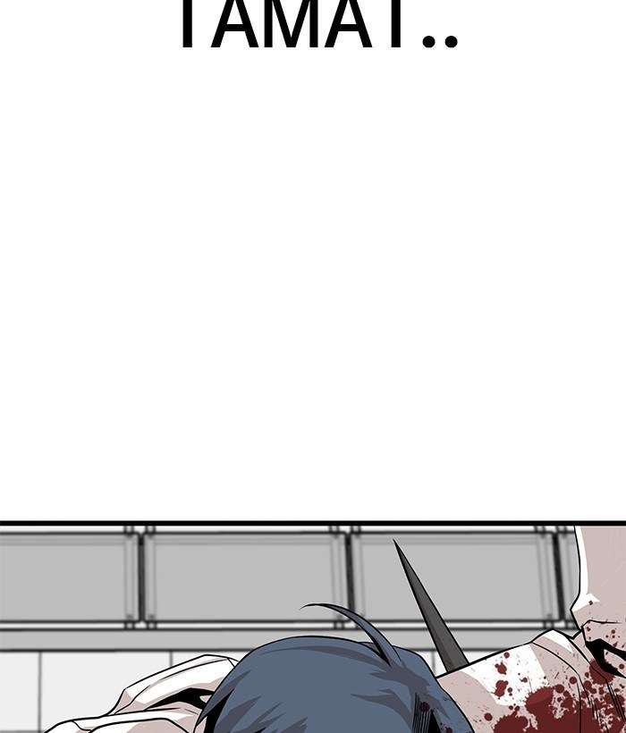Troll Trap Chapter 109 - halaman 126