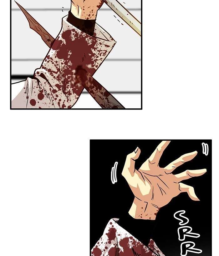 Troll Trap Chapter 109 - halaman 128