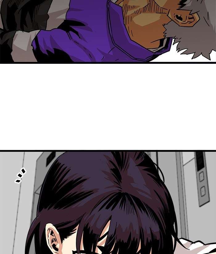 Troll Trap Chapter 109 - halaman 142