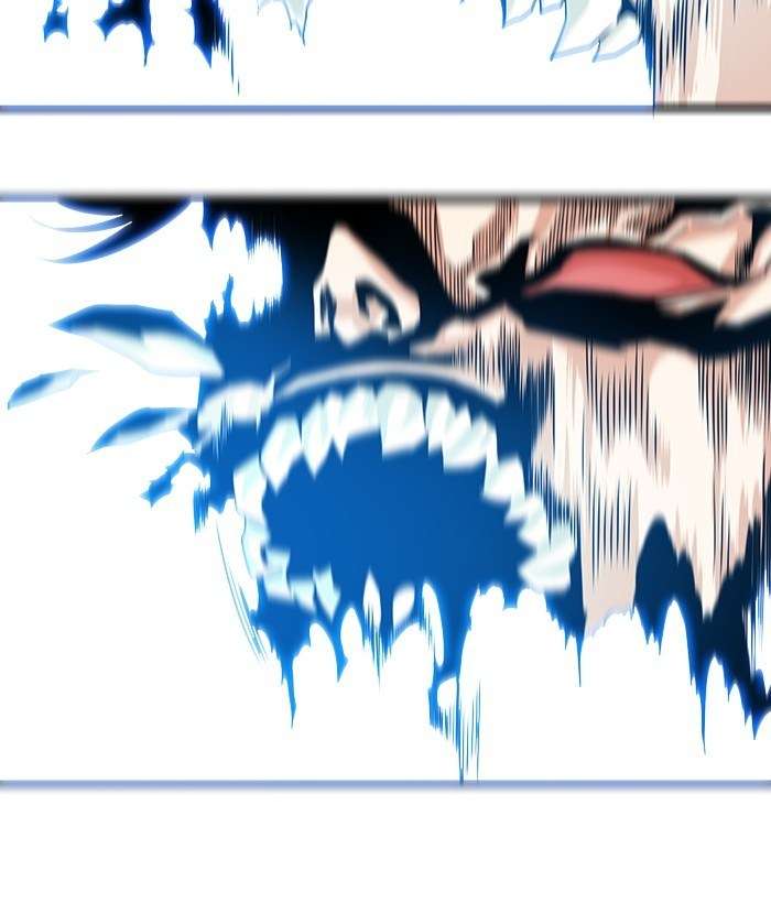 Troll Trap Chapter 109 - halaman 15
