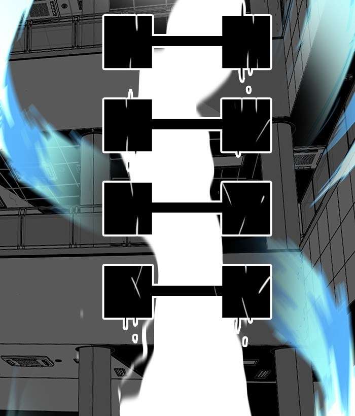 Troll Trap Chapter 109 - halaman 18