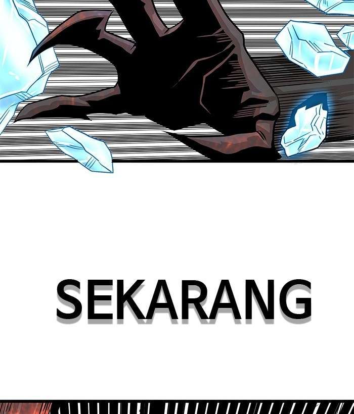 Troll Trap Chapter 109 - halaman 2