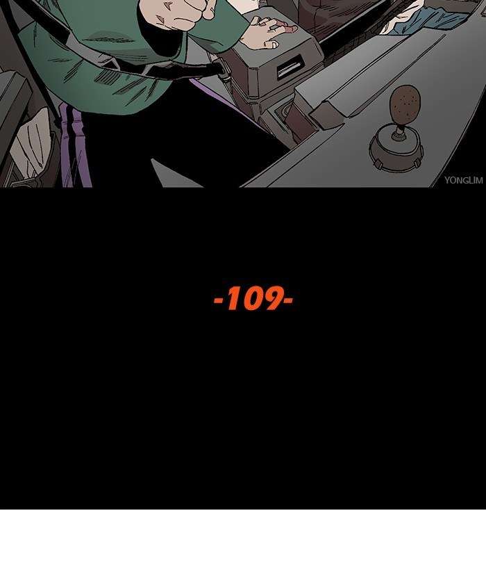Troll Trap Chapter 109 - halaman 22