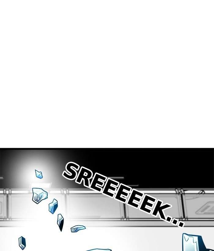 Troll Trap Chapter 109 - halaman 23