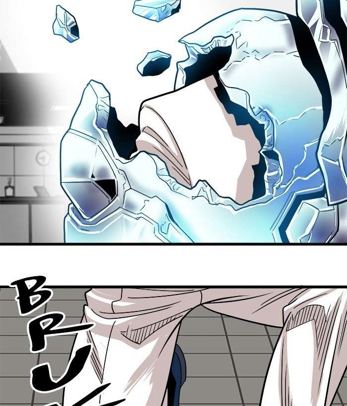 Troll Trap Chapter 109 - halaman 24