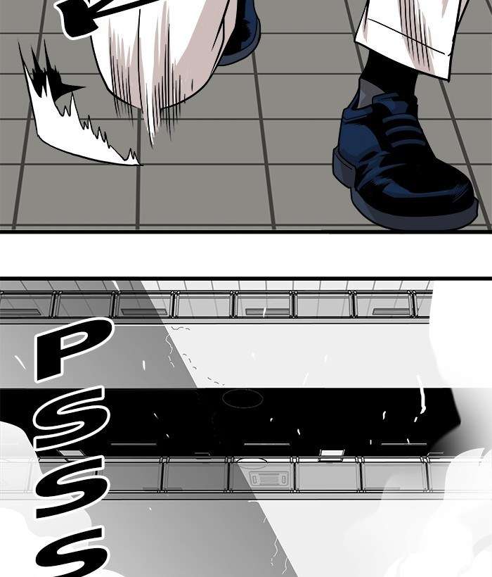 Troll Trap Chapter 109 - halaman 25