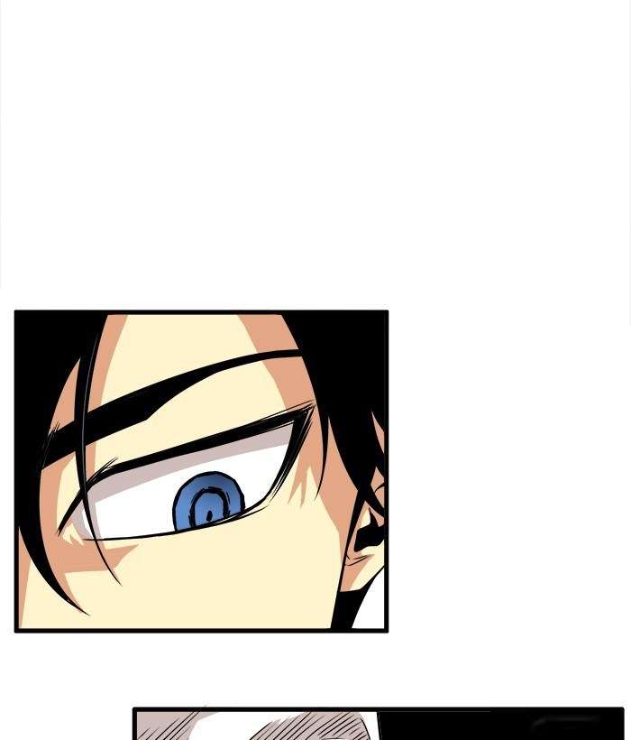 Troll Trap Chapter 109 - halaman 27