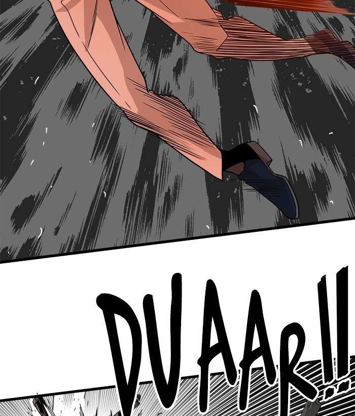 Troll Trap Chapter 109 - halaman 34