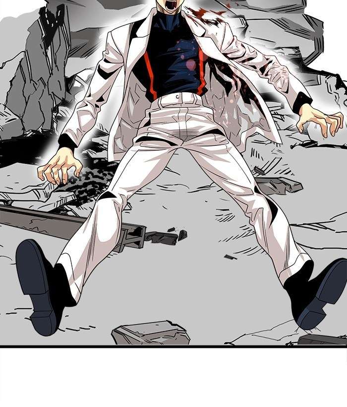 Troll Trap Chapter 109 - halaman 36