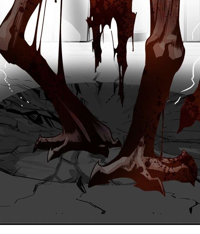 Troll Trap Chapter 109 - halaman 42