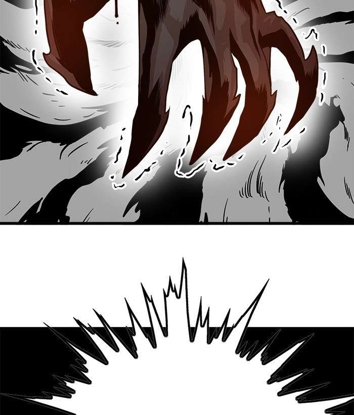 Troll Trap Chapter 109 - halaman 45
