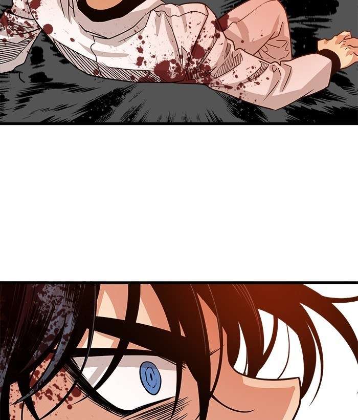 Troll Trap Chapter 109 - halaman 48