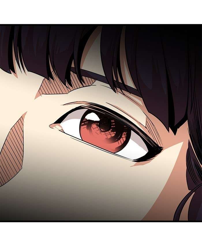 Troll Trap Chapter 109 - halaman 50