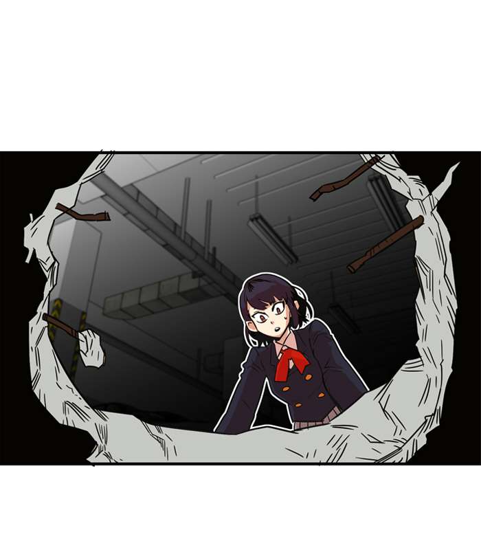 Troll Trap Chapter 11 - halaman 1
