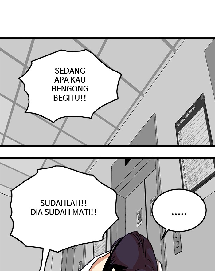 Troll Trap Chapter 110 - halaman 1
