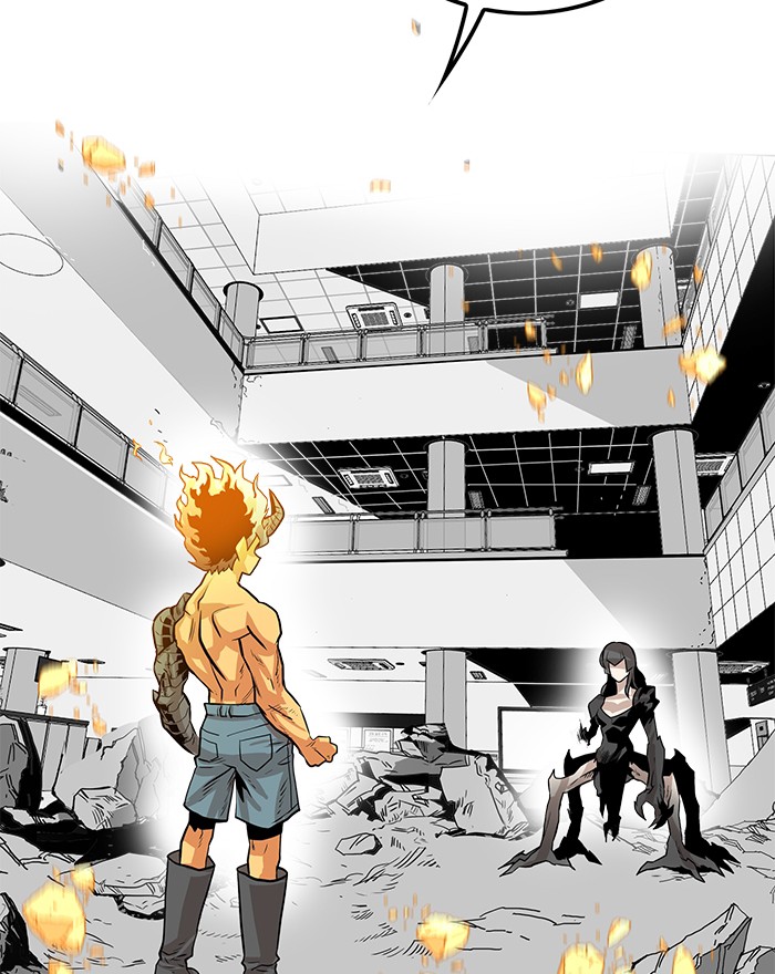 Troll Trap Chapter 110 - halaman 105