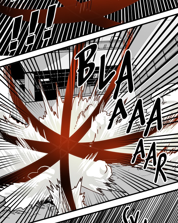 Troll Trap Chapter 110 - halaman 112