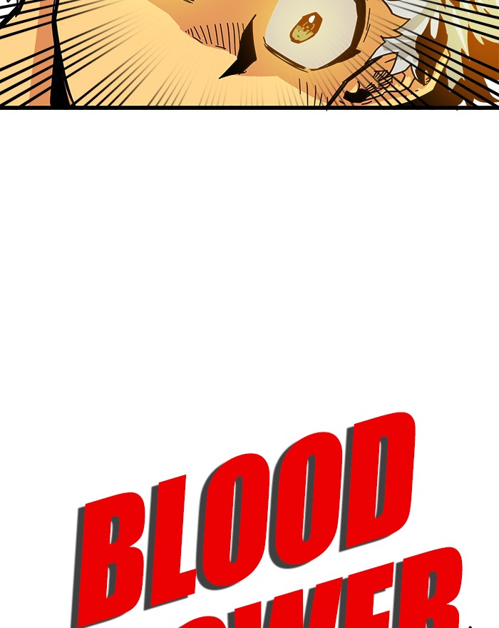 Troll Trap Chapter 110 - halaman 118