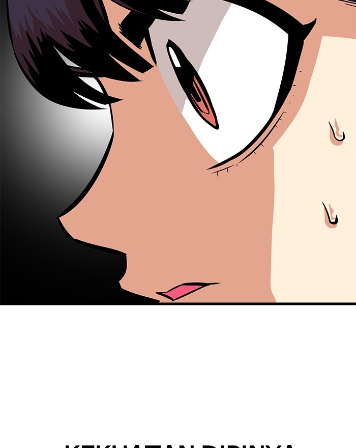 Troll Trap Chapter 110 - halaman 125