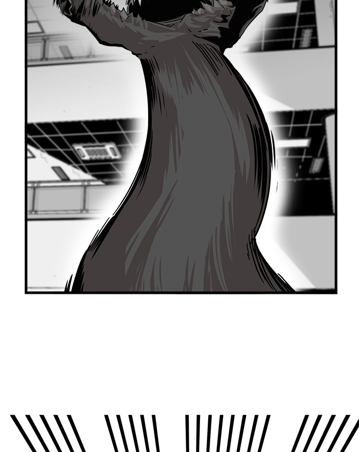 Troll Trap Chapter 110 - halaman 130