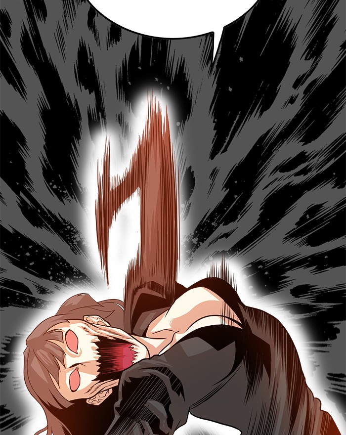 Troll Trap Chapter 110 - halaman 25