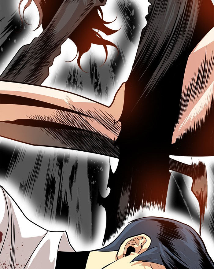 Troll Trap Chapter 110 - halaman 26