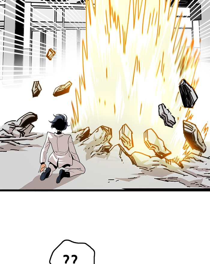 Troll Trap Chapter 110 - halaman 30