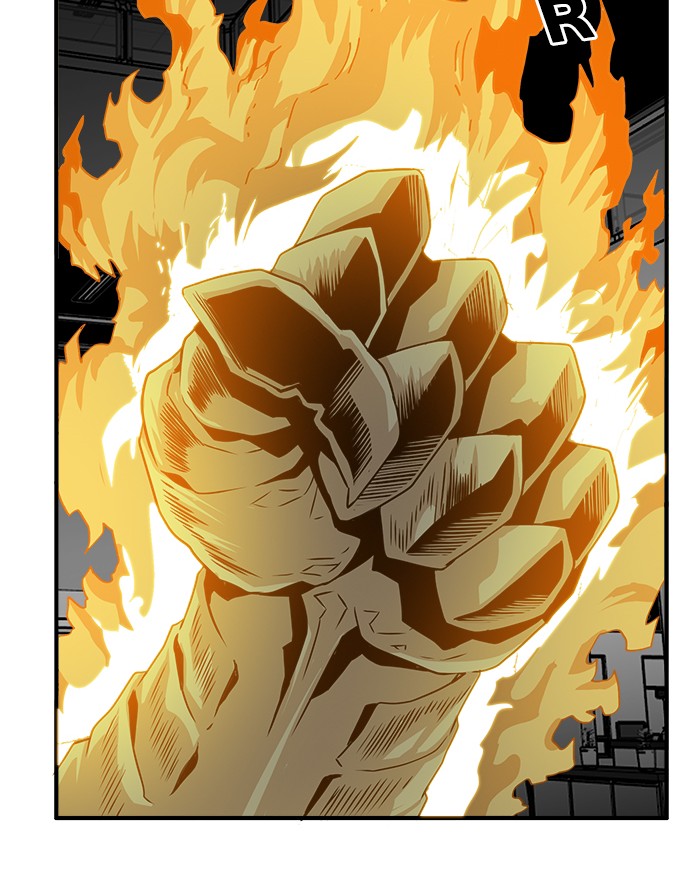 Troll Trap Chapter 110 - halaman 33