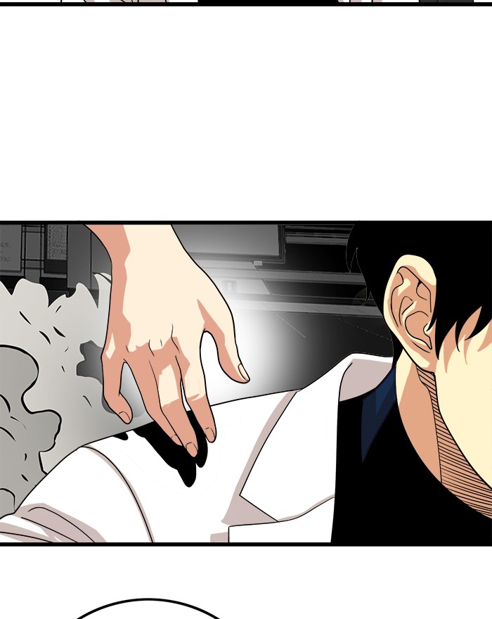 Troll Trap Chapter 110 - halaman 44