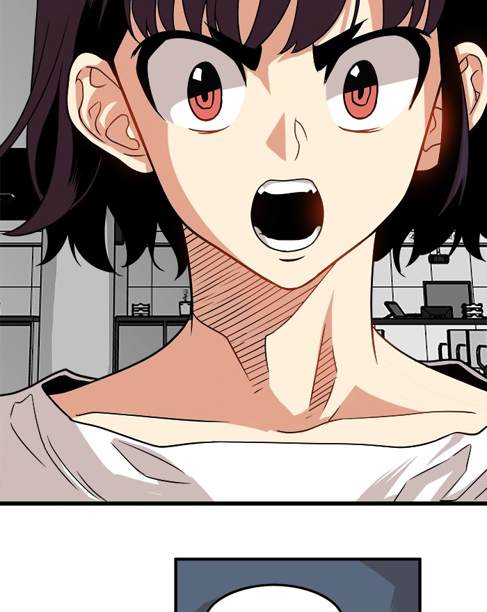 Troll Trap Chapter 110 - halaman 46
