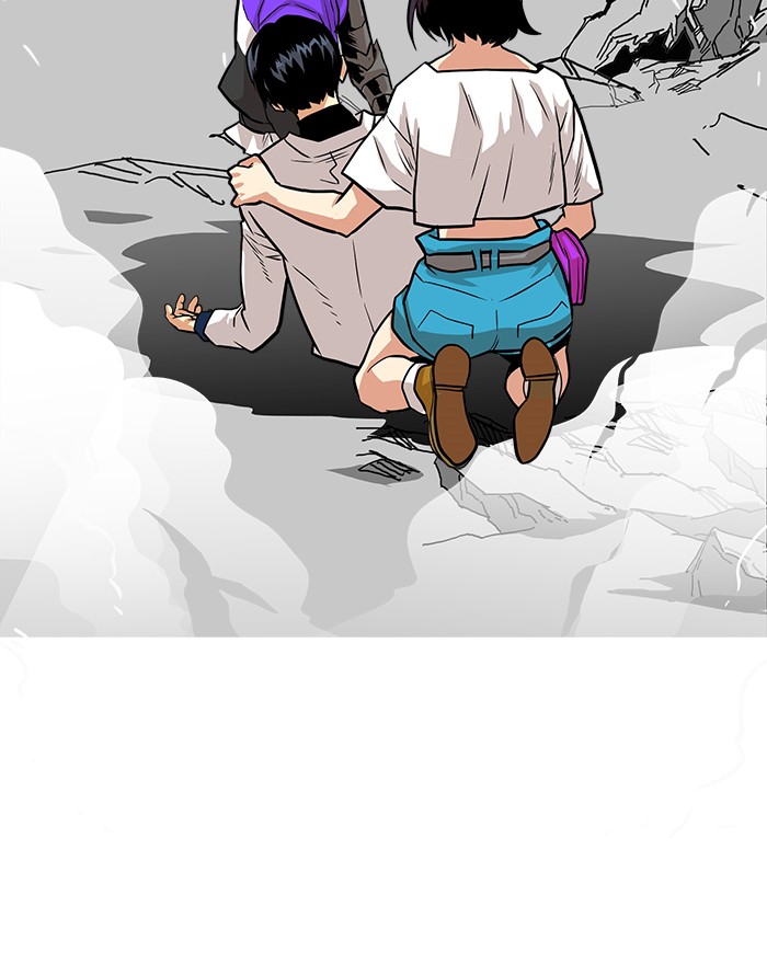 Troll Trap Chapter 110 - halaman 68