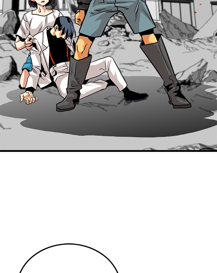 Troll Trap Chapter 110 - halaman 73