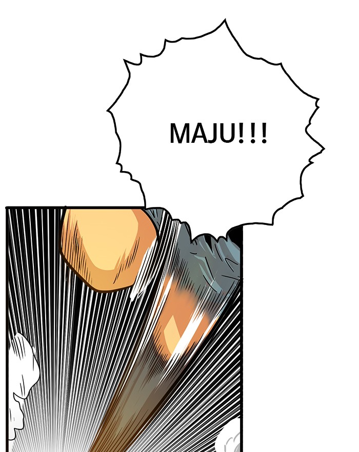 Troll Trap Chapter 111 - halaman 24