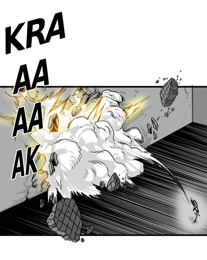 Troll Trap Chapter 111 - halaman 36