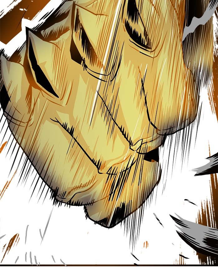Troll Trap Chapter 111 - halaman 49