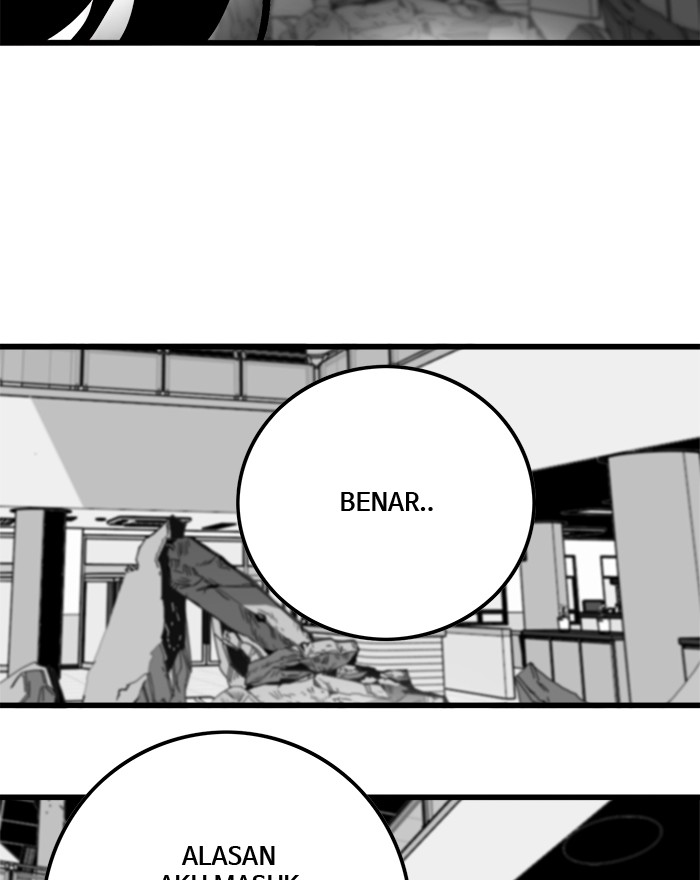 Troll Trap Chapter 111 - halaman 64