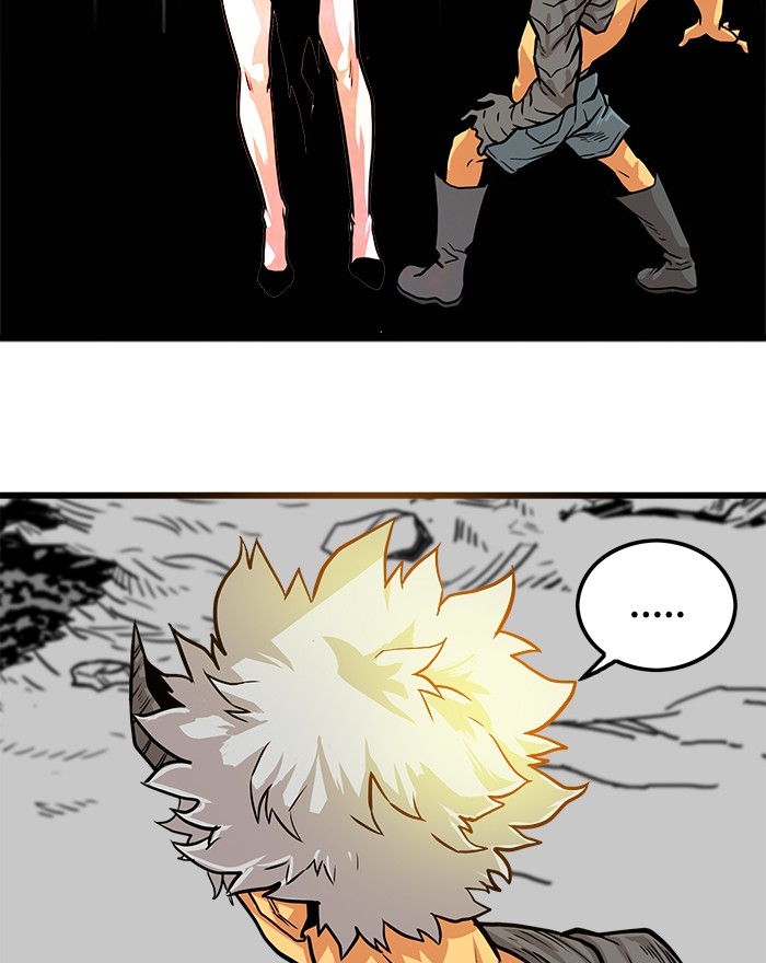 Troll Trap Chapter 111 - halaman 77