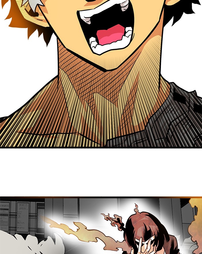 Troll Trap Chapter 111 - halaman 96