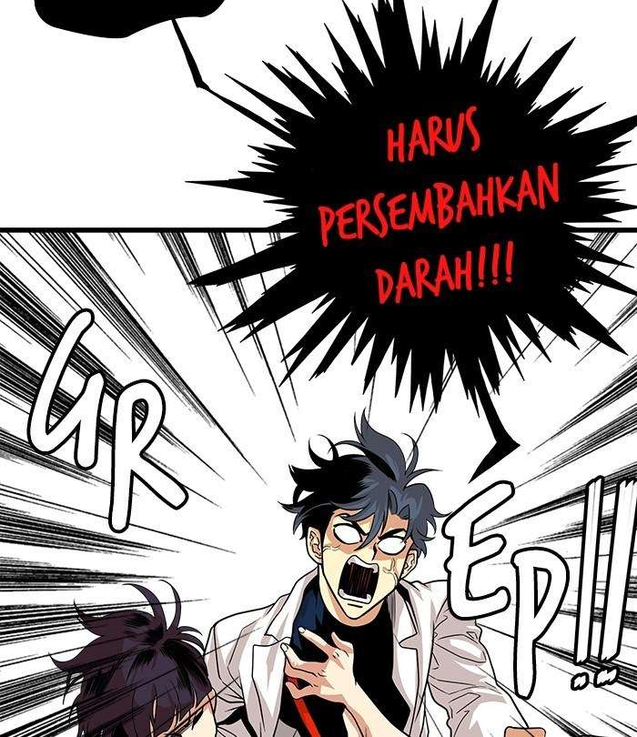 Troll Trap Chapter 112 - halaman 102
