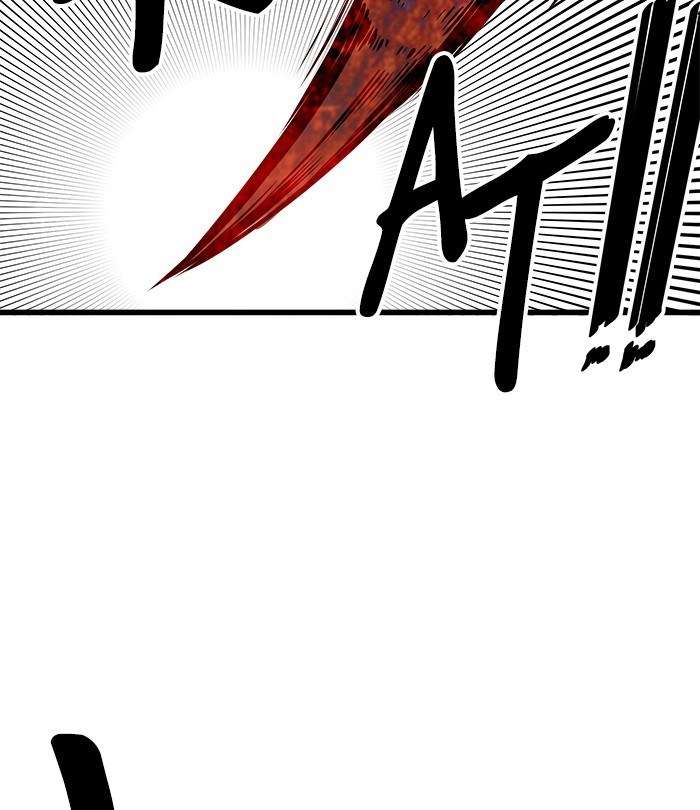 Troll Trap Chapter 112 - halaman 109