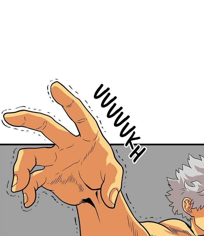 Troll Trap Chapter 112 - halaman 119
