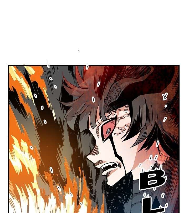 Troll Trap Chapter 112 - halaman 124