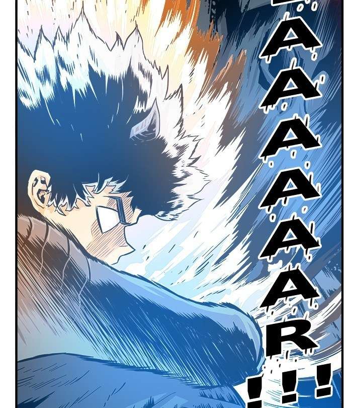 Troll Trap Chapter 112 - halaman 125