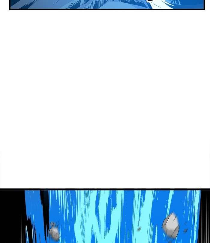 Troll Trap Chapter 112 - halaman 126