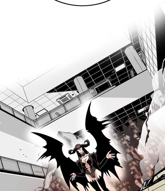 Troll Trap Chapter 112 - halaman 140